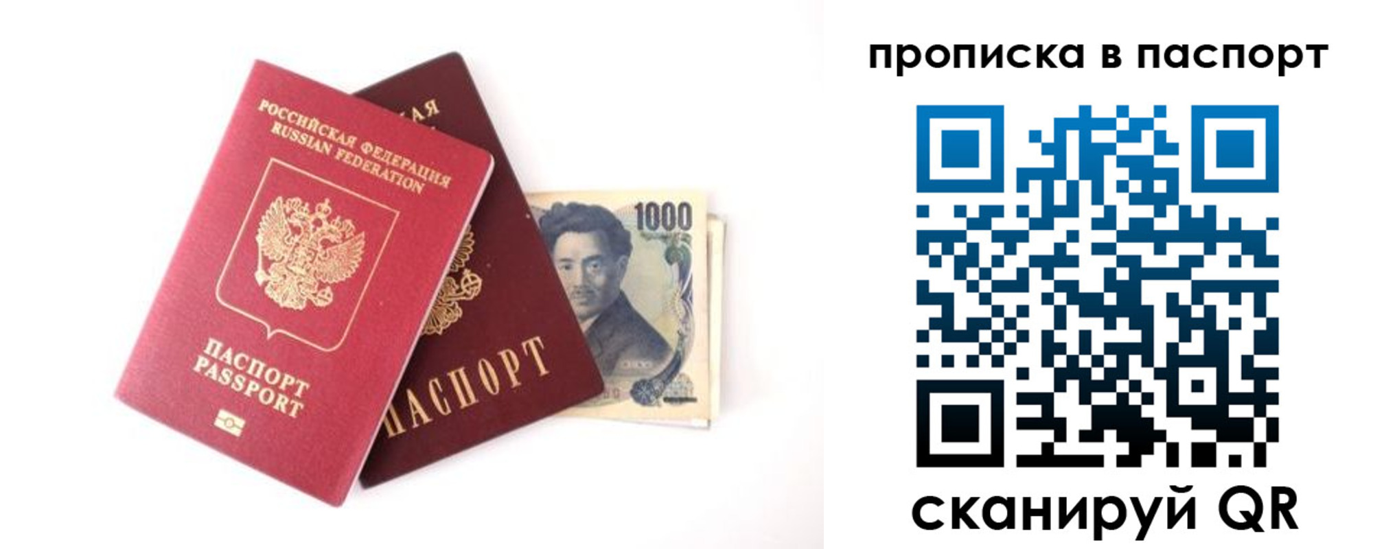 форма 3 в Южно-Сухокумске